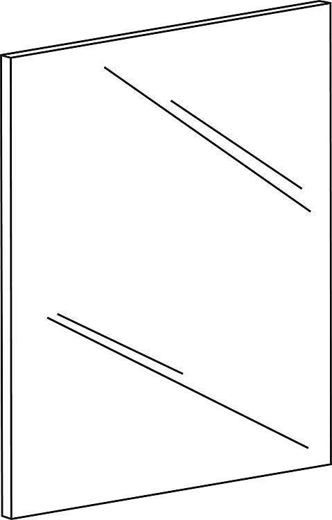 Gäste-Badmöbel-Set Helneo 2.0, 590 mm Breite
