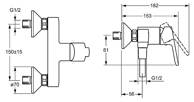 Hansa Brausemischer HansaPrimo