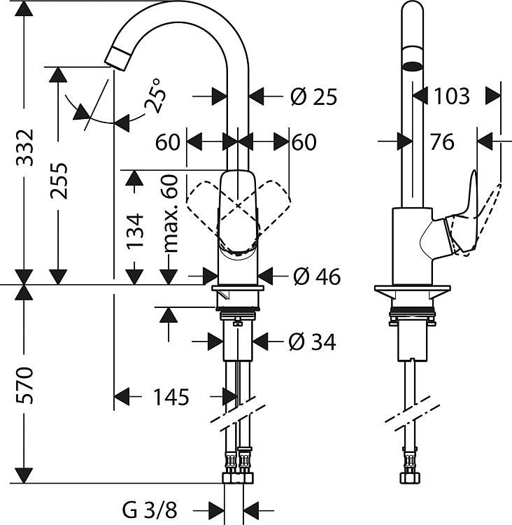 Hansgrohe Spültischmischer Logis