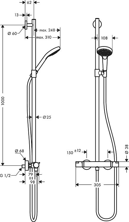 Hansgrohe Brause-Set Croma Select S Multi SemiPipe