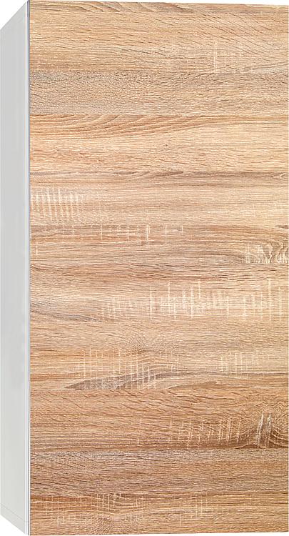 Hochschrank Helela, 800 mm Höhe