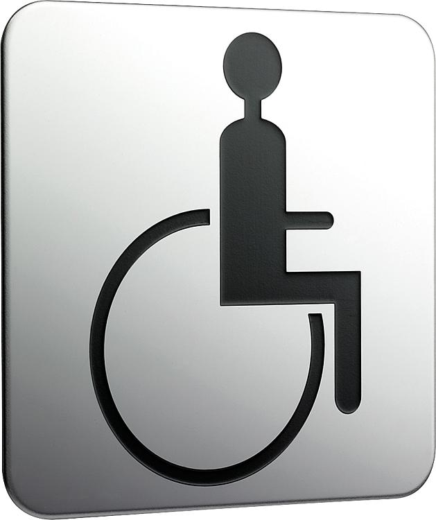 Emco Türschild System 2