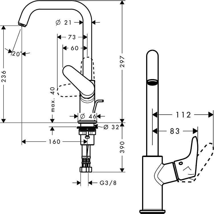 Hansgrohe Waschtischmischer Focus 240, schwenkbar