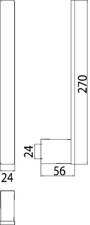 Emco Reservepapierhalter Loft, schwarz