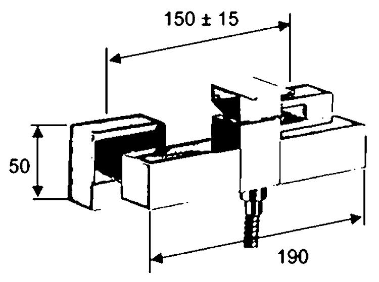 Brausemischer Helkline