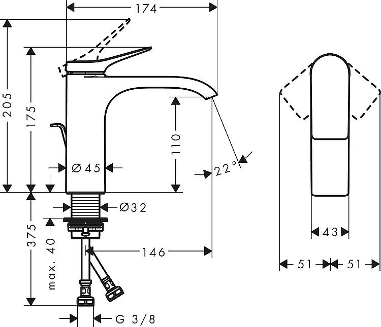 Hansgrohe Waschtischmischer Vivenis 110