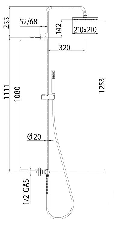 Brause-System Helmuun, schwarz eckig