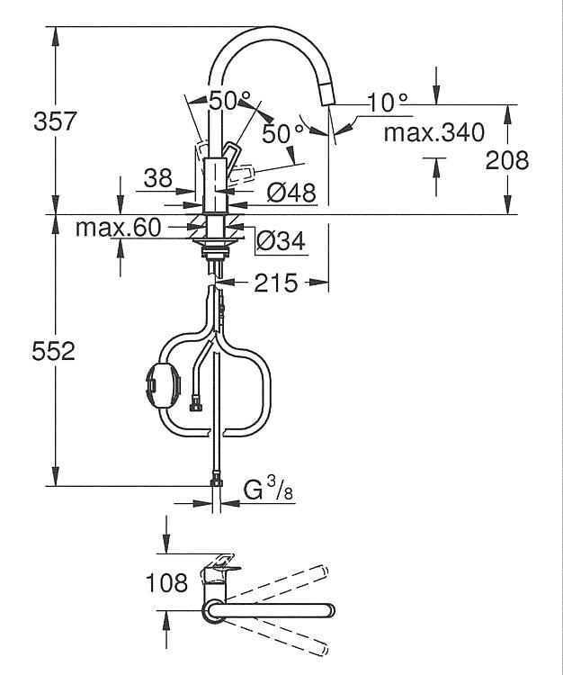 Grohe Spültischmischer Bauloop, mit herausziehbarem Auslauf