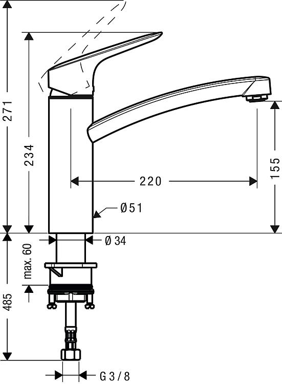 Hansgrohe Spültischmischer Logis 160