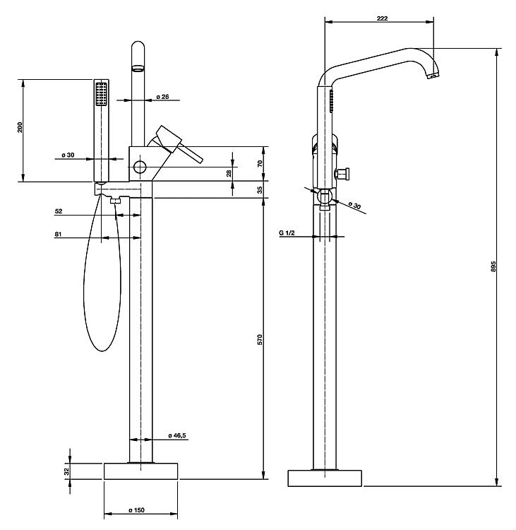 Wannenmischer-Set Helkos, bodenstehend, schwenkbar, mit Stabhandbrause