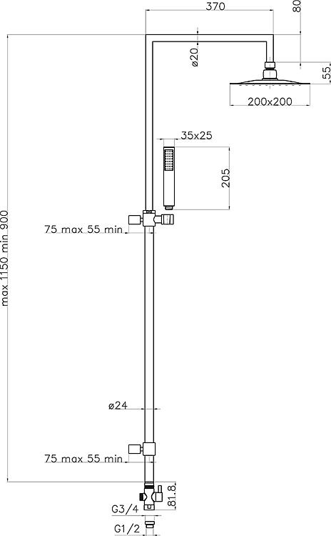 Brause-System Helsquare