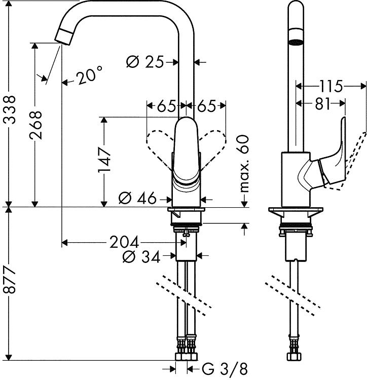 Hansgrohe Spültischmischer Focus M41