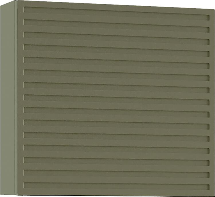 Oberschrank Helblies