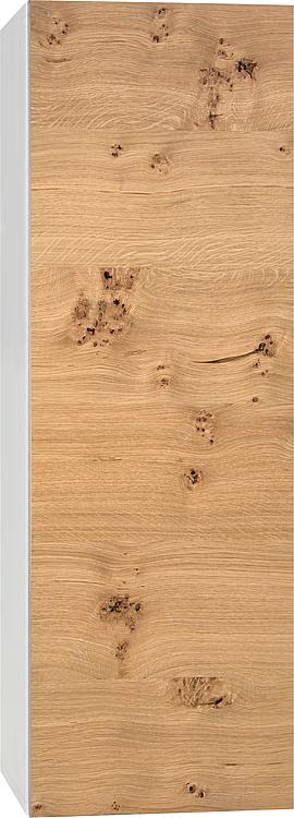 Hochschrank Helela, 1200 mm Höhe