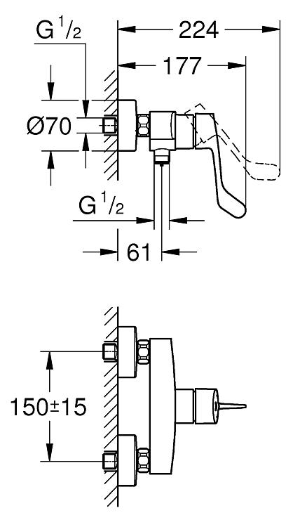 Grohe Einhebel-Brausemischer Eurosmart, langer Hebel